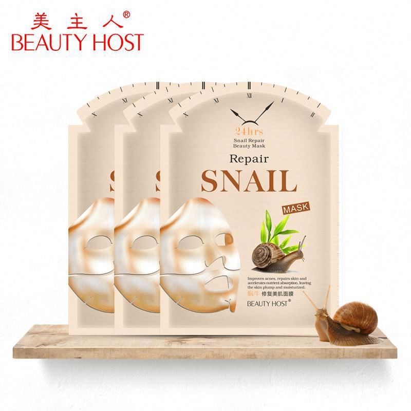 Snail Mask Manufacturer - Private Label Collagen Anti Aging