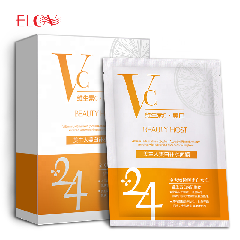 Korean Face Mask Factory - Vitamin C Essence Whitening