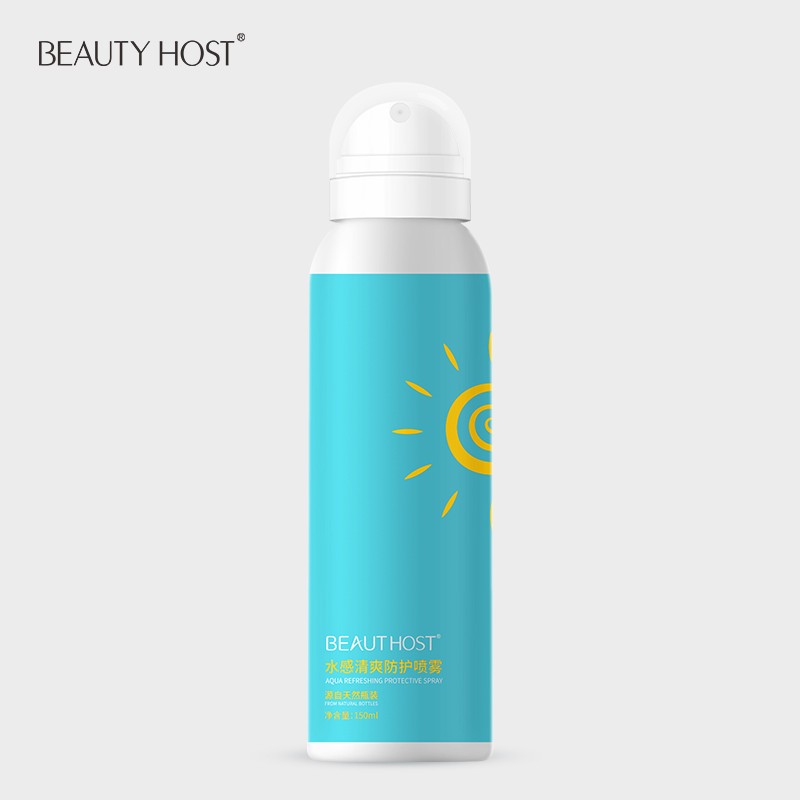 Sunscreen Spray Manufacturer - SPF30 Lotion Sun Protection