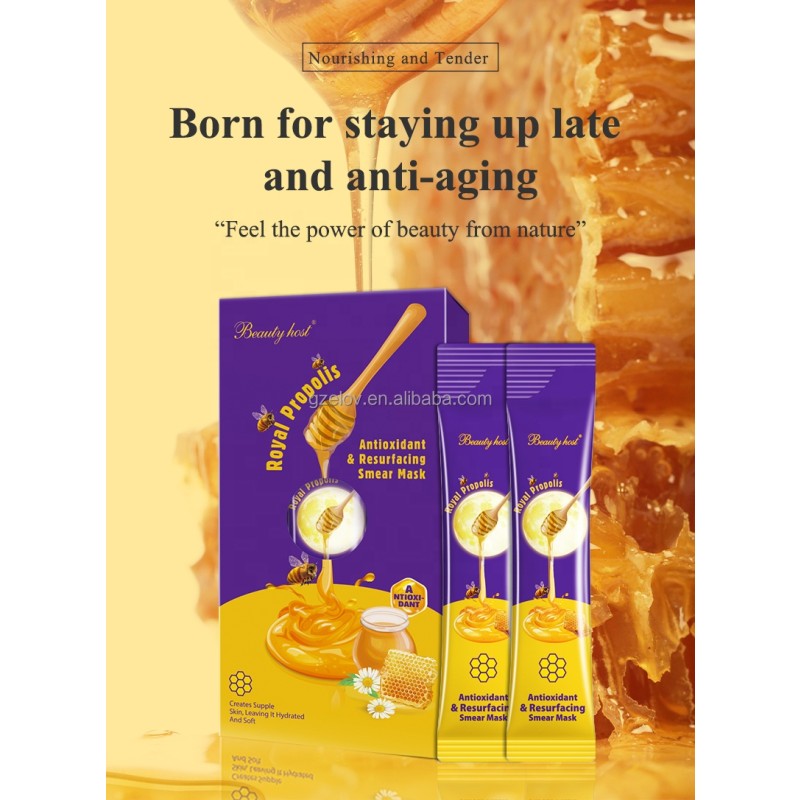 Propolis Mask Factory - Honey Gel Smear Korean Skincare