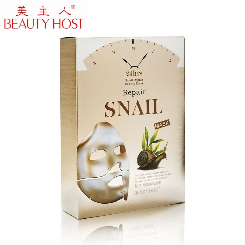 Snail Mask Manufacturer - Private Label Collagen Anti Aging