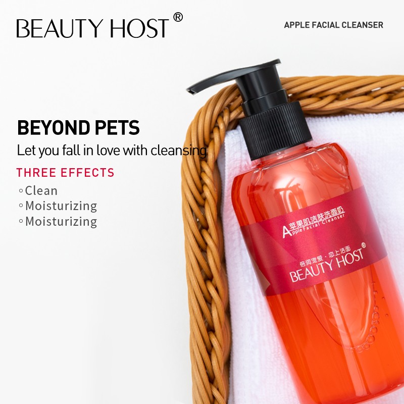 Facial Cleanser Factory - 2 in 1 Makeup Removal Mild