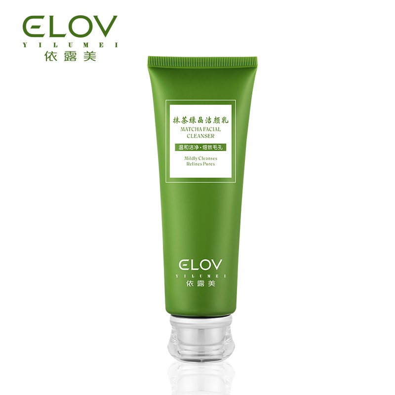 Face Cream Lotion Supplier - Matcha Water Bright Moisturizing