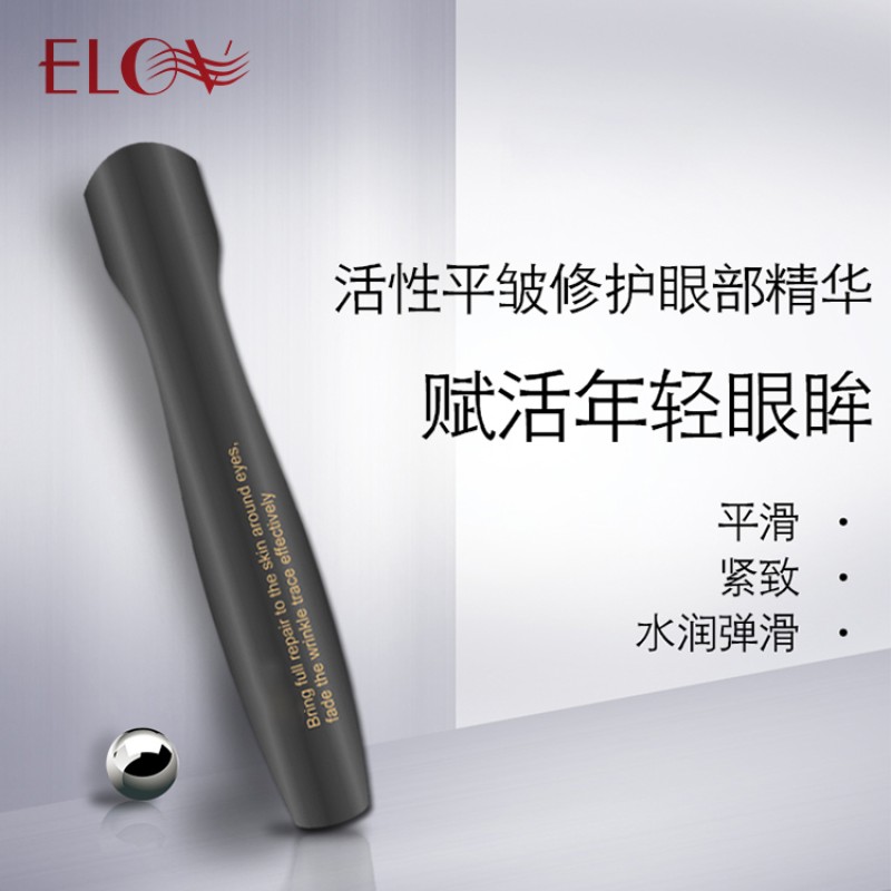 Eye Cream Factory - Anti Wrinkle Repair Eye Roller