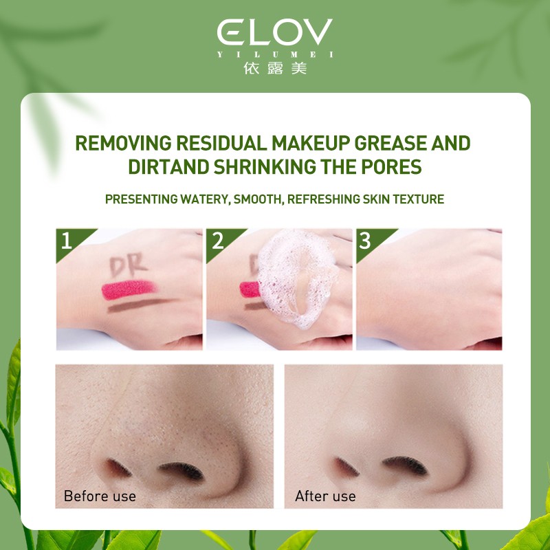 Face Cream Lotion Supplier - Matcha Water Bright Moisturizing