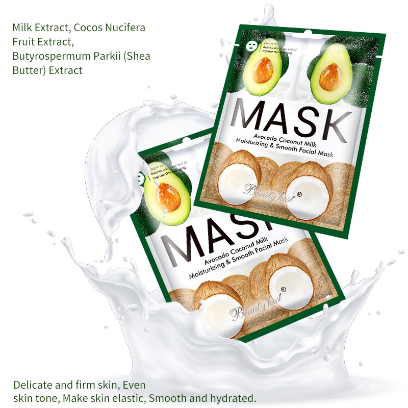 Coconut Mask Factory - Avocado Hydrating Anti-Aging Custom