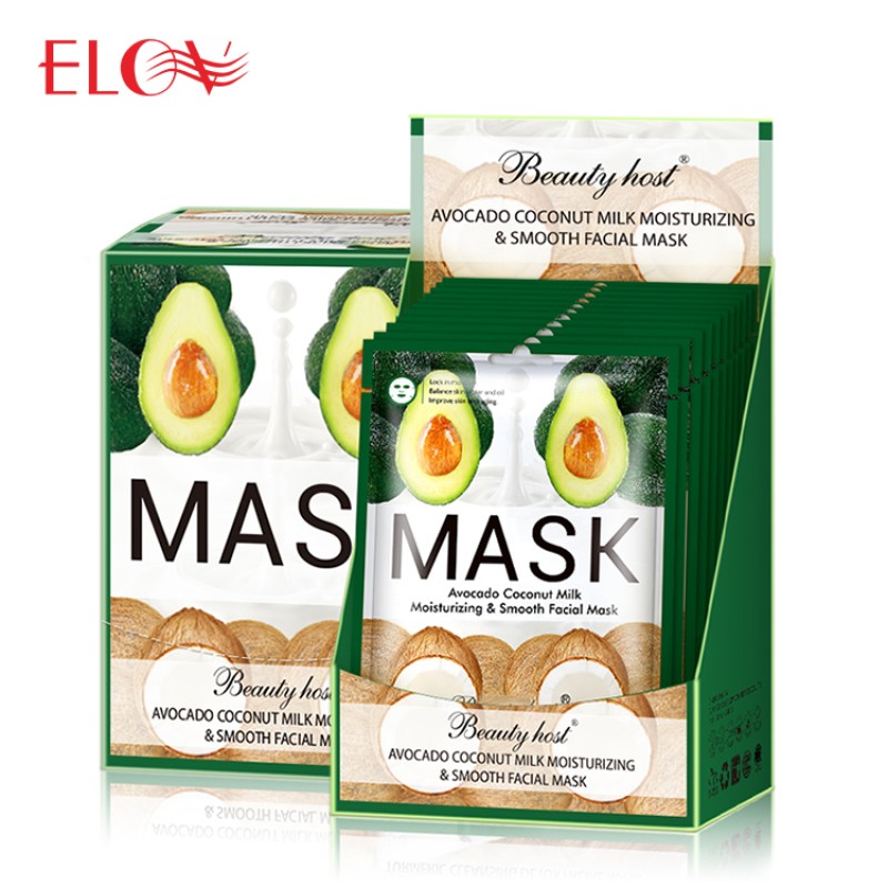 Coconut Mask Factory - Avocado Hydrating Anti-Aging Custom