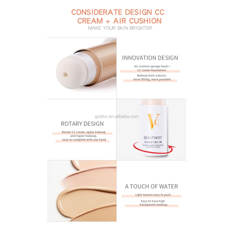 VC Face Cream Supplier - Whitening Brightening Repair