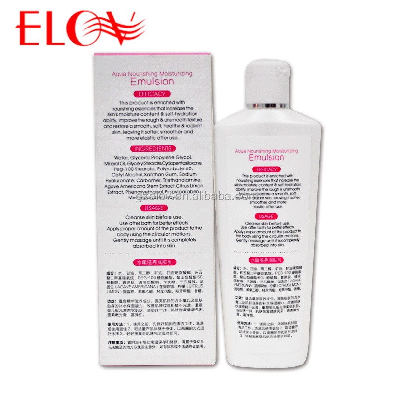 Whitening Lotion Factory - Skin Lightening Body Lotion