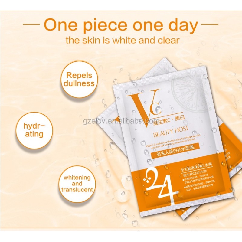 Korean Face Mask Factory - Vitamin C Essence Whitening