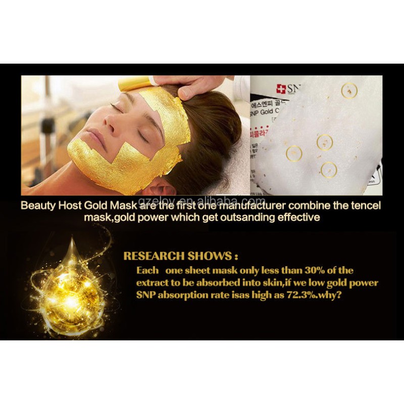 Gold Facial Mask Factory - Brightening Oil Control Anti Aging