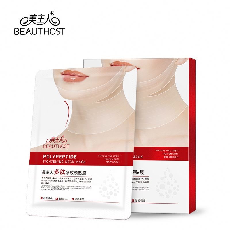 Neck Mask Factory - Hexapeptides Lifting Firming OEM