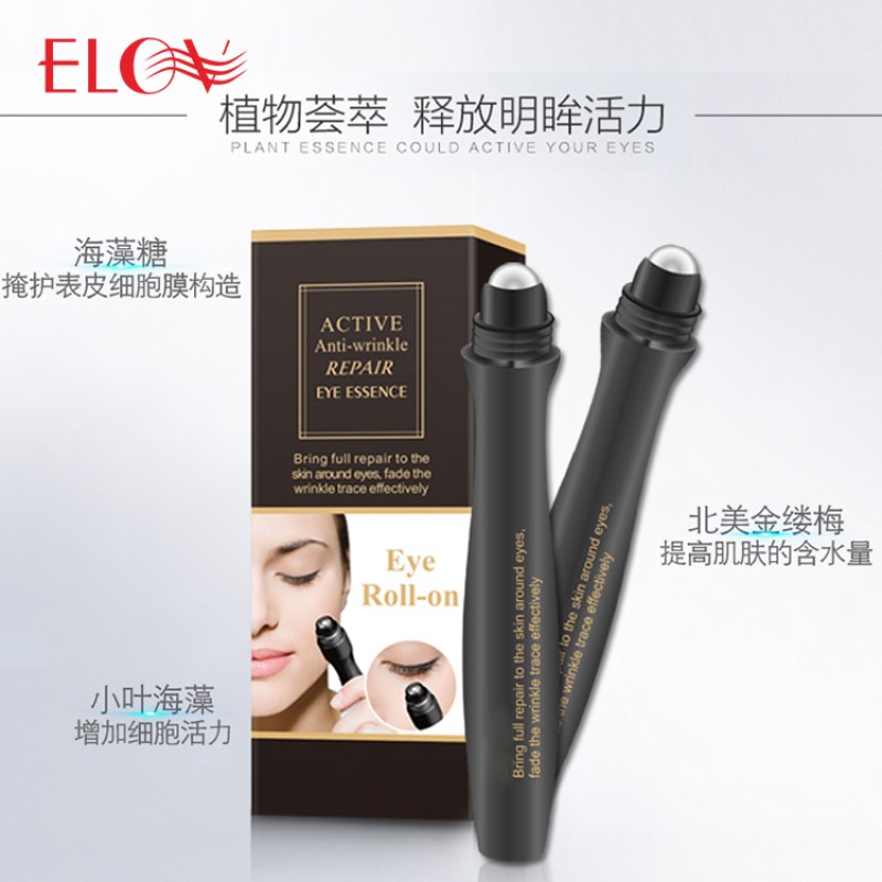Eye Cream Factory - Anti Wrinkle Repair Eye Roller