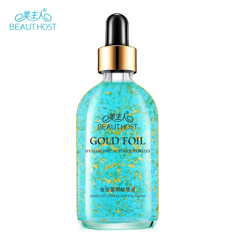 Blue Lip Gloss Manufacturer - Scrub Wand Vitamin C Serum