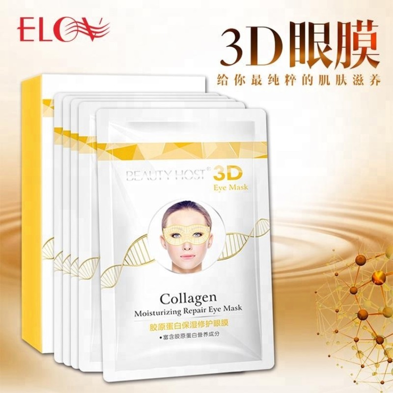 Eye Mask Supplier - Natural Plant Extract Fade Dark