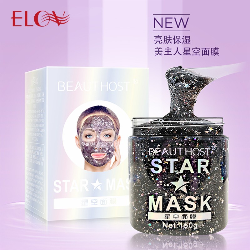 Blackhead Remover Manufacturer - Dead Sea Peel Off Mask