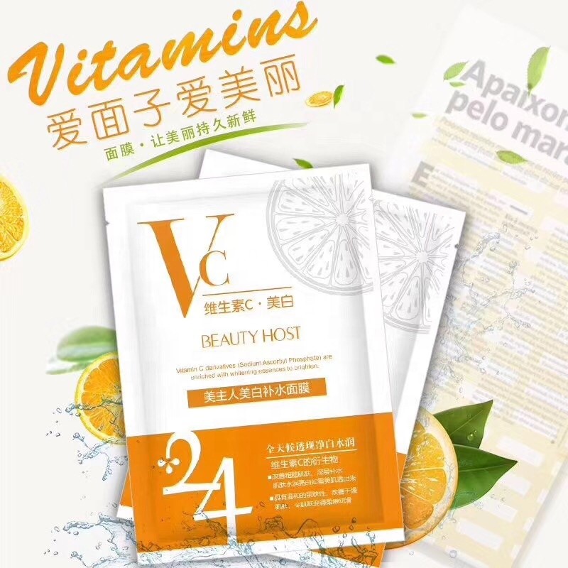 Vitamin C Cream Manufacturer - Korean Whitening Moisturizing