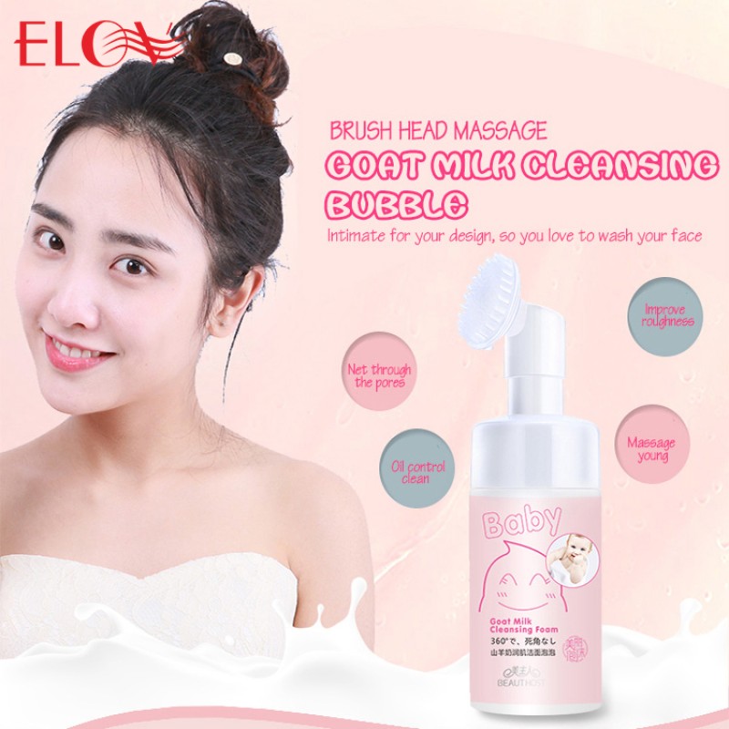 Rose Facial Cleanser Supplier - 2 in 1 Makeup Removal