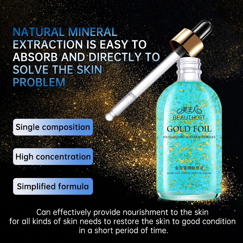 Copper Peptide Serum Factory - Face Whitening Anti Aging