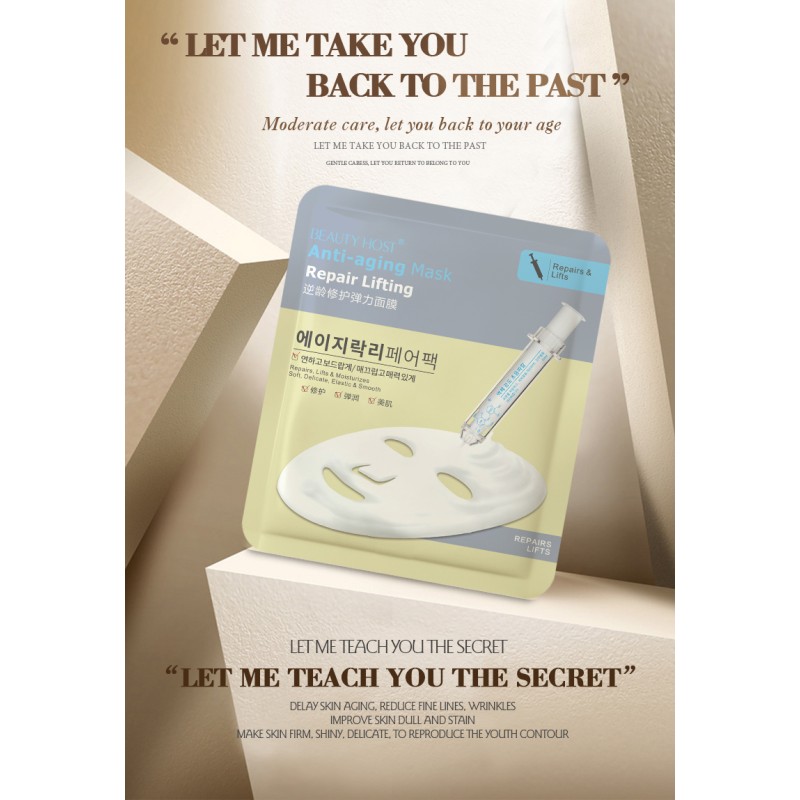 Korean Facial Mask Supplier - Anti Wrinkle Whitening Moisturizing