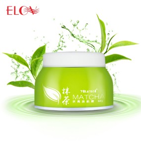 Moisture Cream Factory - Long-lasting Vitamin C Cream