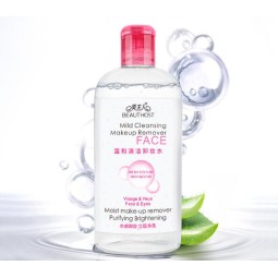 Makeup Remover Factory - 260ml Eye Lip Face Purifying