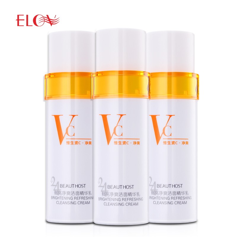 VC Face Cream Supplier - Remove Freckles Whitening Cream