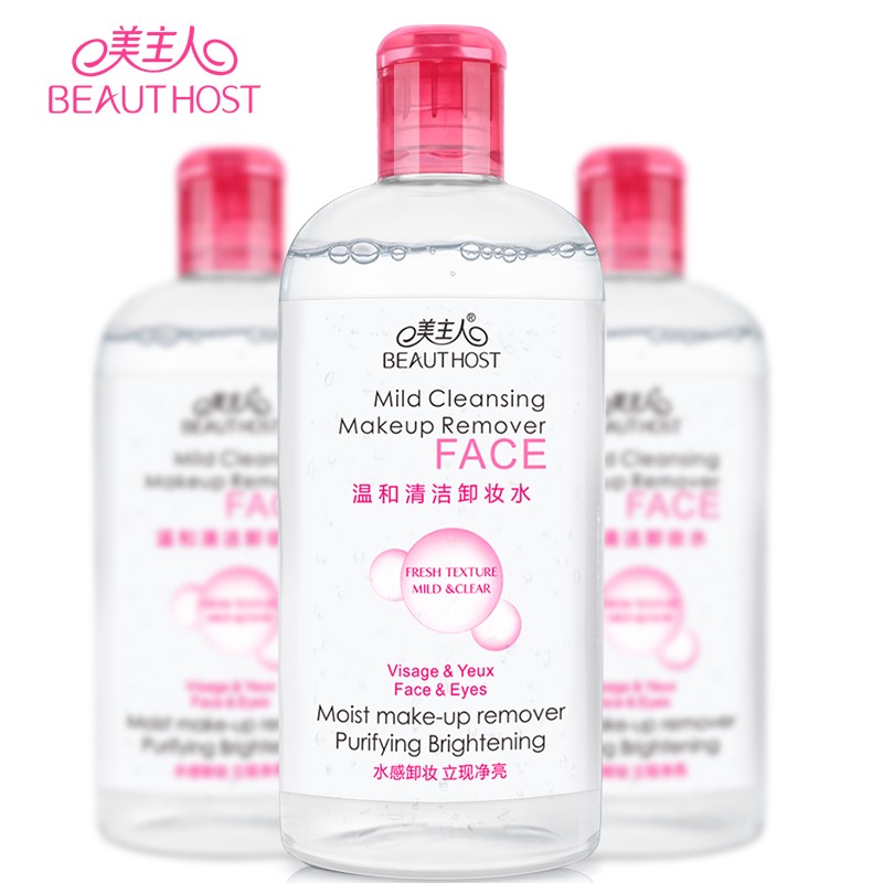 Facial Makeup Remover Manufacturer - Organic Easy Remove Soothing