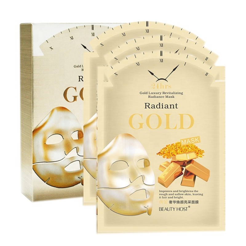 Gold Facial Mask Factory - Brightening Oil Control Anti Aging