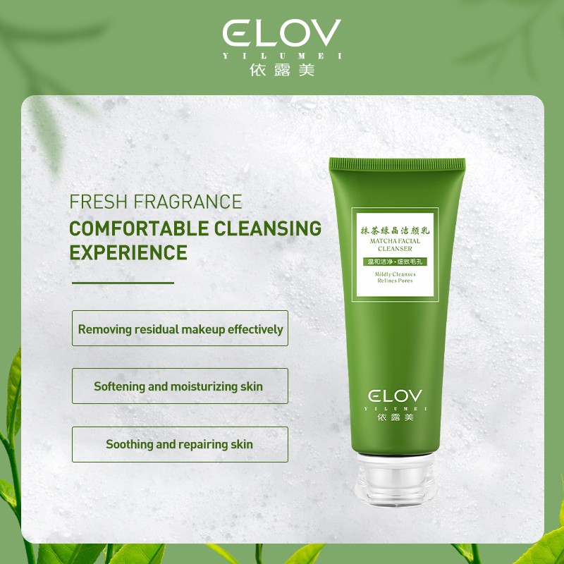 Face Cream Lotion Supplier - Matcha Water Bright Moisturizing