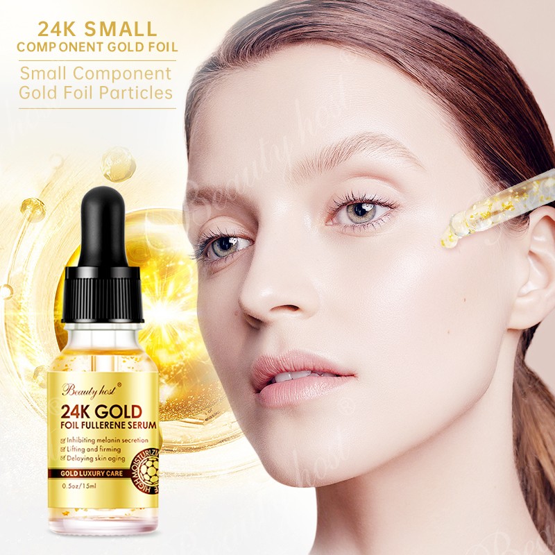 Facial Skin Care Set Factory - Natural Organic Hydrating