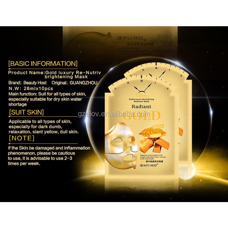 Gold Facial Mask Factory - Luxury Reduce Wrinkle Moisturizing