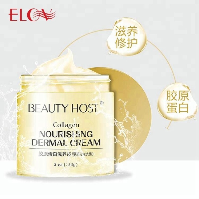 Body Lotion Manufacturer - Black Skin Whitening Moisturizing