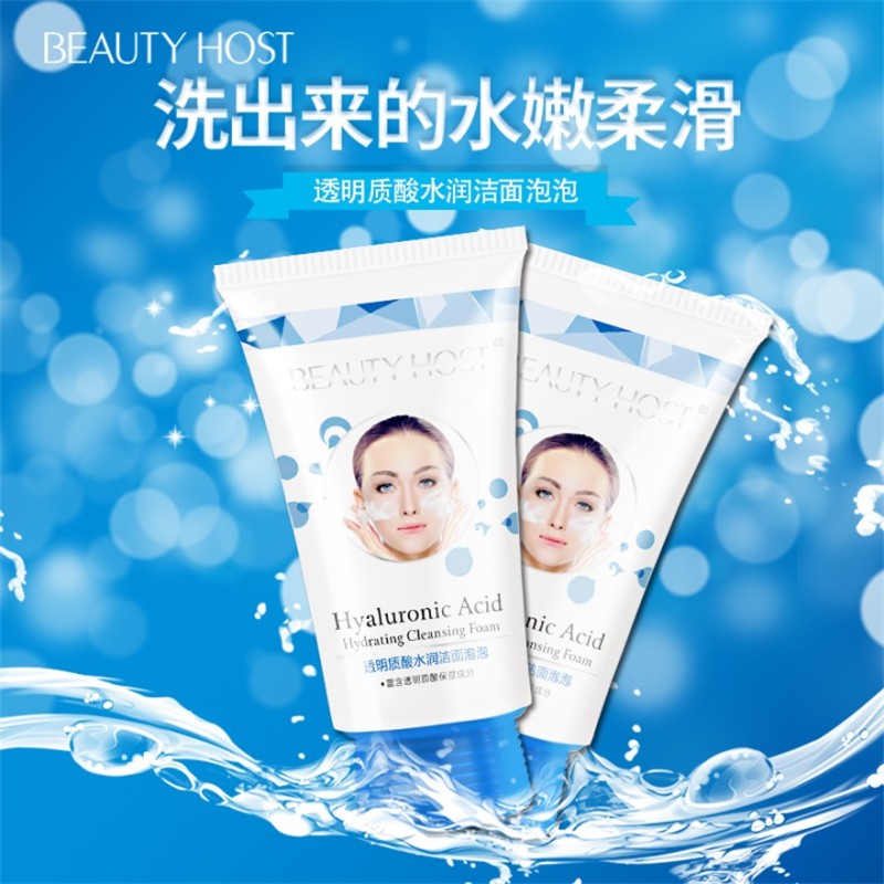 Hyaluronic Acid Cleanser Factory - Organic Mild Oil Control