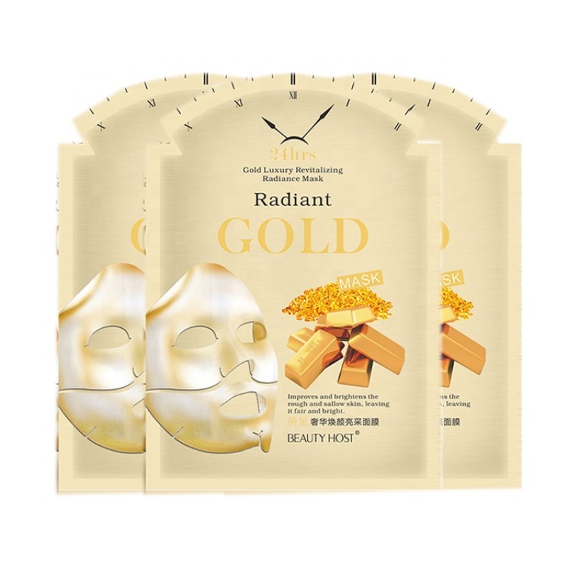 Gold Facial Mask Factory - Brightening Oil Control Anti Aging