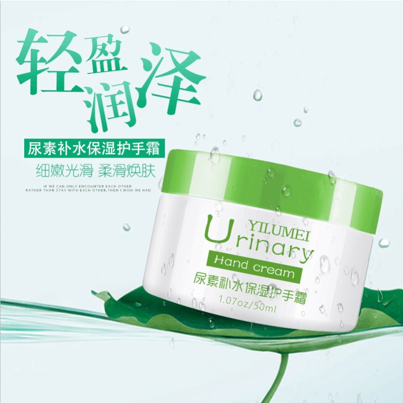 Milk Hand Cream Factory - 30ml Deep Moisturizing Lotion