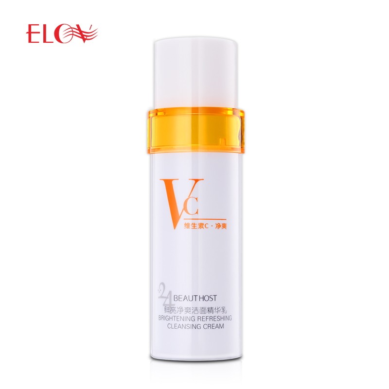 VC Face Cream Supplier - Remove Freckles Whitening Cream
