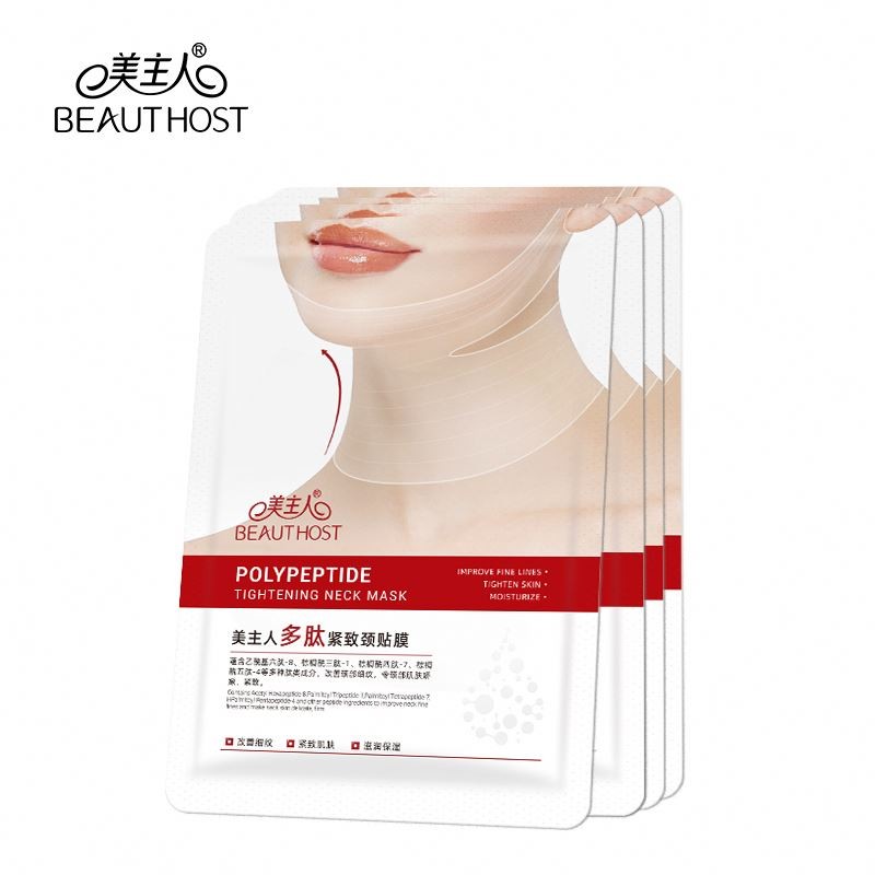 Neck Mask Factory - Hexapeptides Lifting Firming OEM