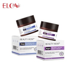 Vitamin C Cream Factory - Anti-Oxidant Glycerin Squalane