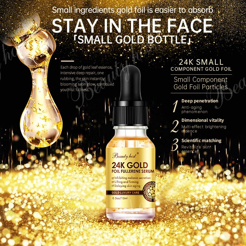 Facial Skin Care Set Factory - Natural Organic Hydrating