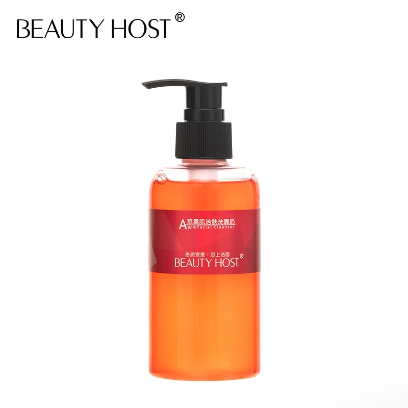 Facial Cleanser Factory - 2 in 1 Makeup Removal Mild