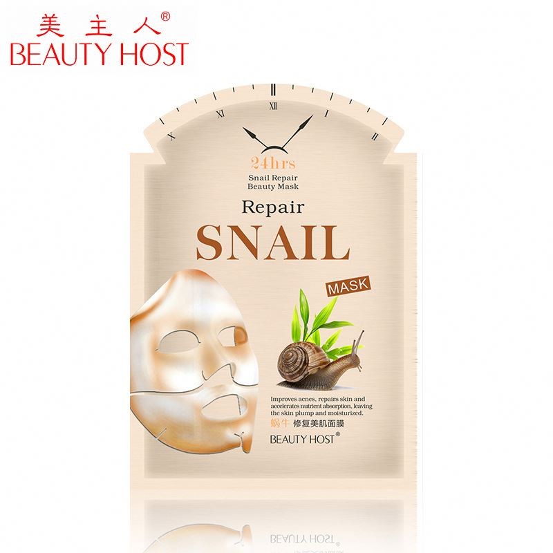 Snail Mask Manufacturer - Private Label Collagen Anti Aging