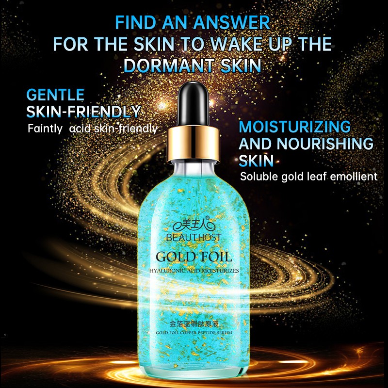 Copper Peptide Serum Factory - Face Whitening Anti Aging