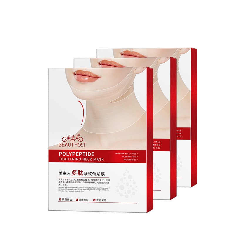 Neck Mask Supplier - Polypeptide Collagen V Face Mask