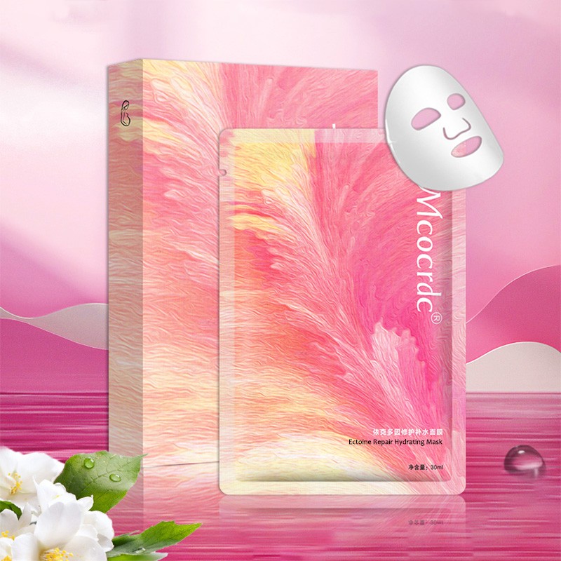 Facial Mask Supplier - Ectoine Repair Hydrating Whitening Mask