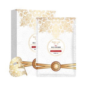 Facial Mask Supplier - Lace Cloth Niacinamide Hydrating