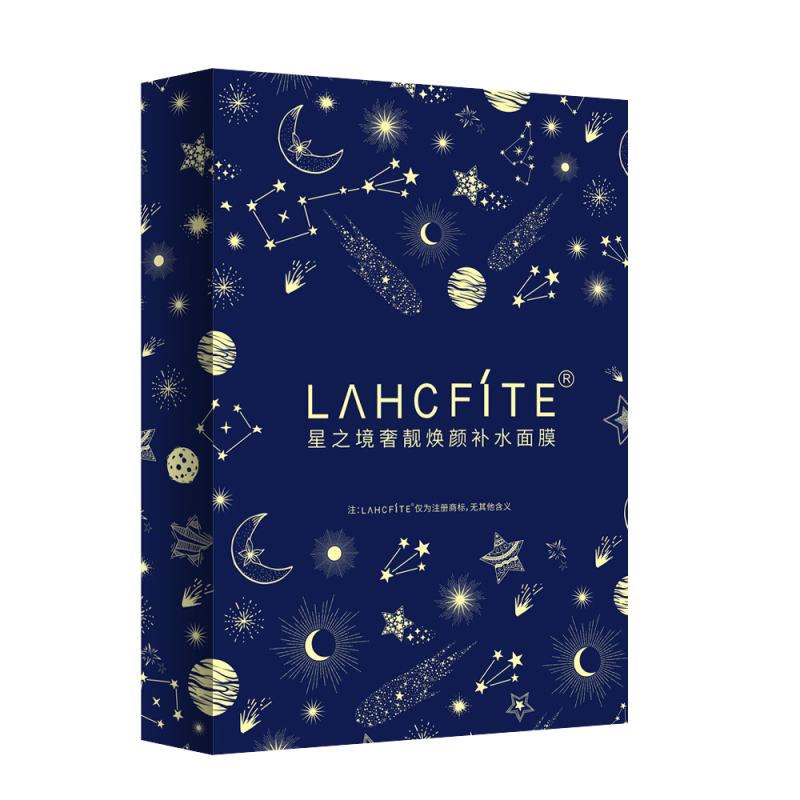 Facial Mask Manufacturer - Hydrating Anti Wrinkle Firming Whitening