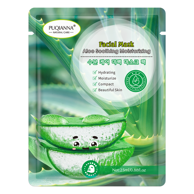 Facial Mask Factory - Orange VC Aloe Soft Skin Hyaluronate