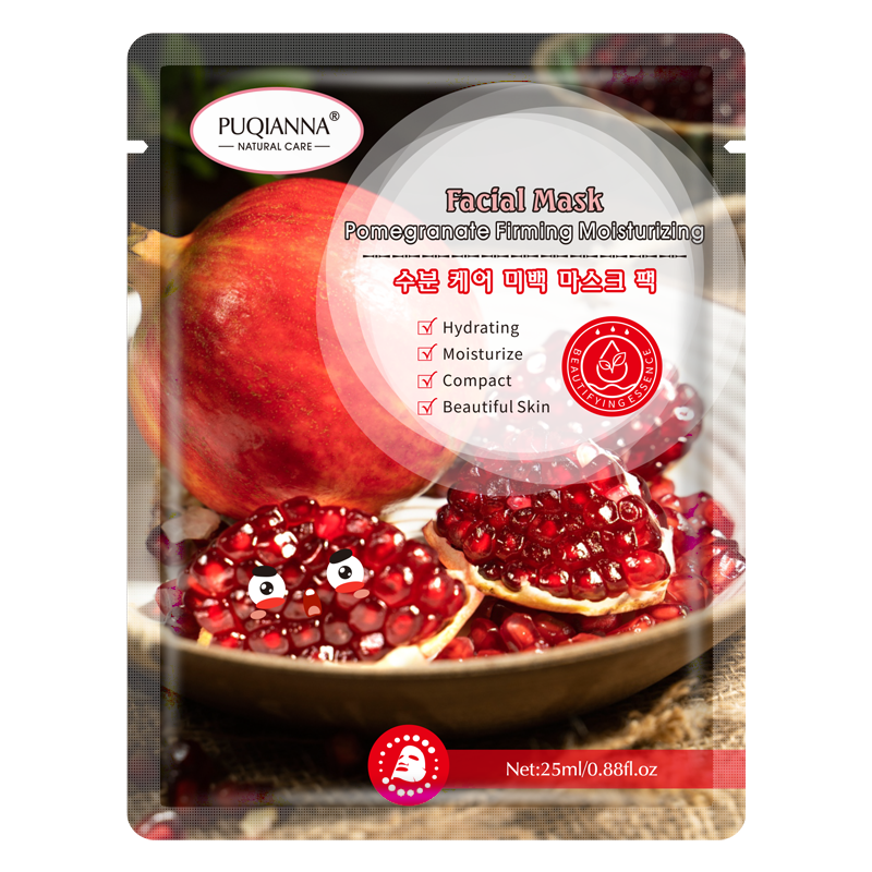 Facial Mask Factory - Orange VC Aloe Soft Skin Hyaluronate