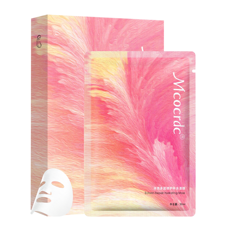 Facial Mask Supplier - Ectoine Repair Hydrating Whitening Mask
